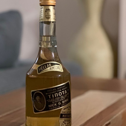Hellas Special Tipota sealed