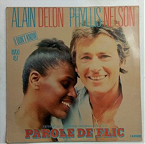 ΒΙΝΥΛΙΟ ALAIN DELON PHYLLIS NELSON #S2267