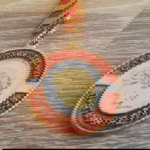 Μπρελόκ Ολυμπιακός συλλεκτικό 1973 μεταχειρισμένο