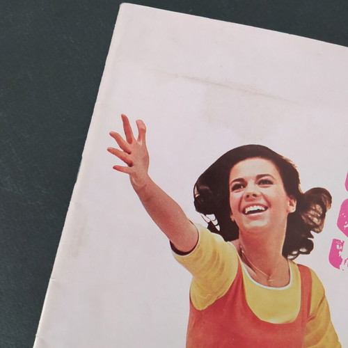 West Side Story Musical Film Brochure used 1961