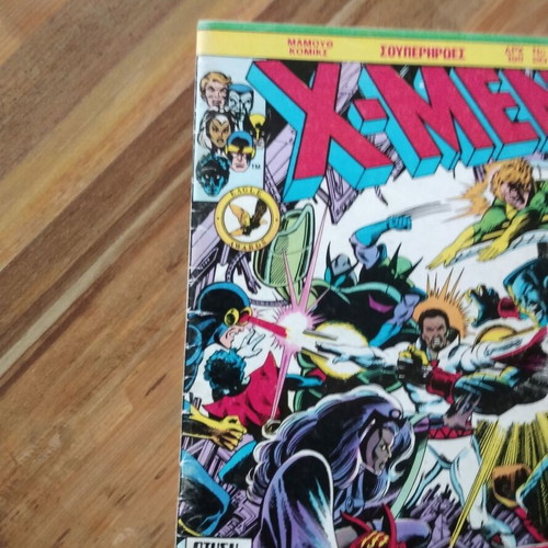 X-Men Mamouth Issue 20 used