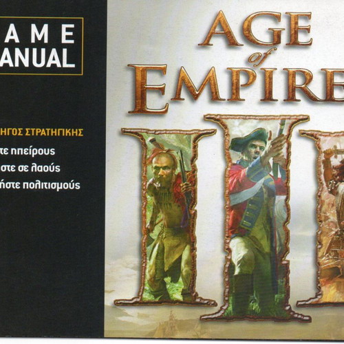 Age of Empires Complete Strategy Guide new for PC