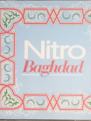 Nitro Baghdad CD μεταχειρισμένο, ηλεκτρονική