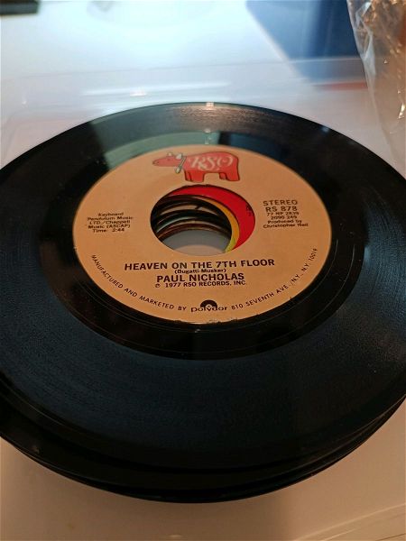  45 rpm diskos Paul Nicholas do you want my love & heaven on the 7th floor