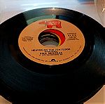  45 rpm δίσκος Paul Nicholas do you want my love & heaven on the 7th floor