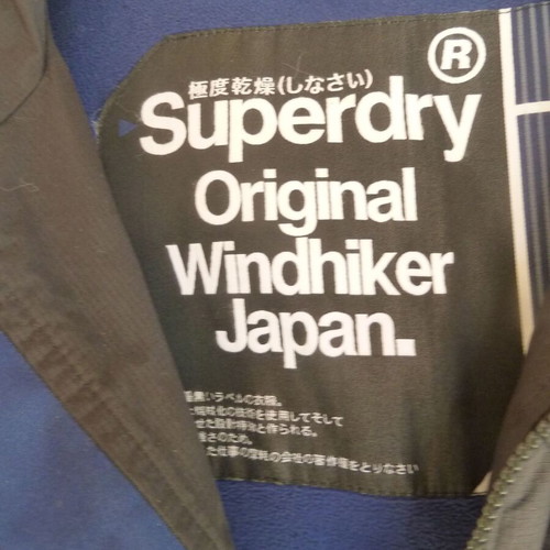 SuperDry Windhiker puffer vest XL with hood