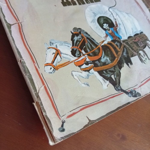 Vintage comic book collection, pack of 20, Greek editions