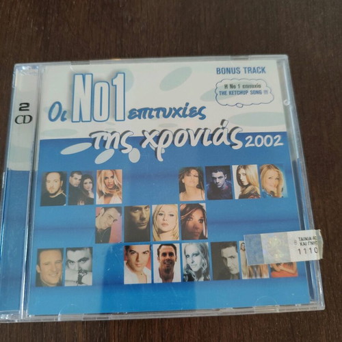 3 original CDs with various hits from past decade, laiko