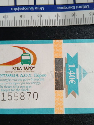 ΚΤΕΛ Πάρου εισιτήριο λεωφορείου 1,40€, ακυρωμένο