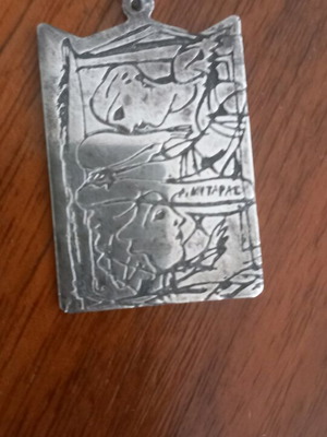 Silver collectible chalcography Mytaras like new, necklace pendant