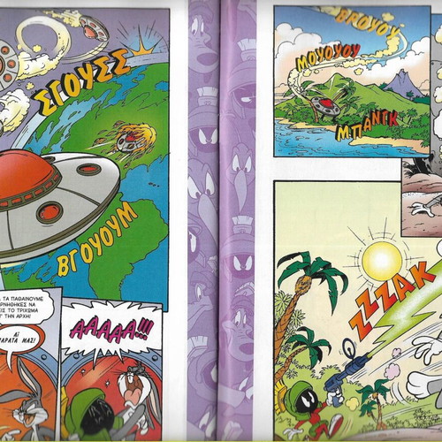 Bugs Bunny Comic Issue 58 2007 like new