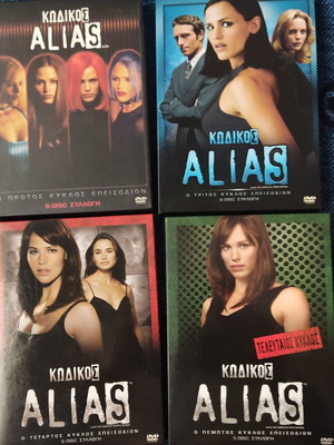 Alias series used, complete with Greek subtitles, DVD