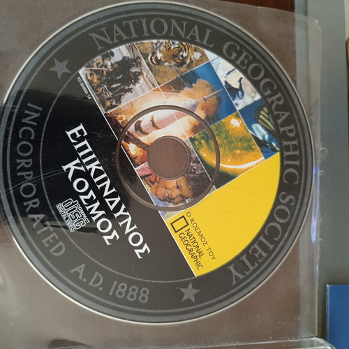 Documentary DVD and VCD set like new, 27 discs, history discovery