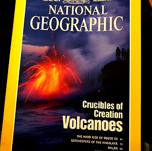 Περιοδικό National Geographic - Δεκέμβριος 1992 - Vol. 182, NO. 6 - Crucibles of Creation Volcanoes