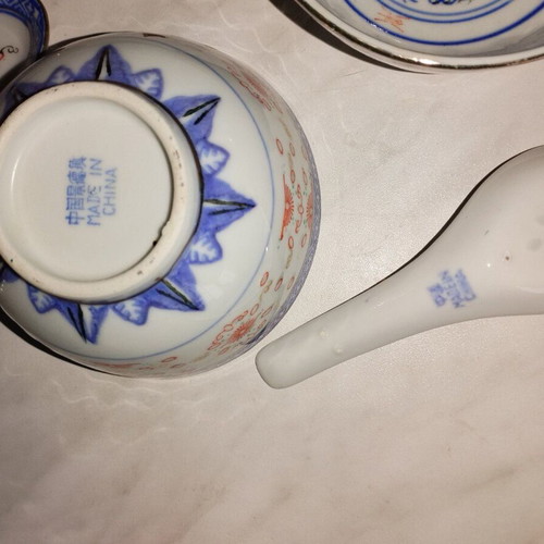 Vintage Jingdezhen Chinese Porcelain Set 10 Pieces like new