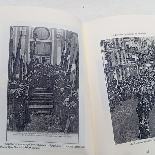 History books used, pack of 2 volumes