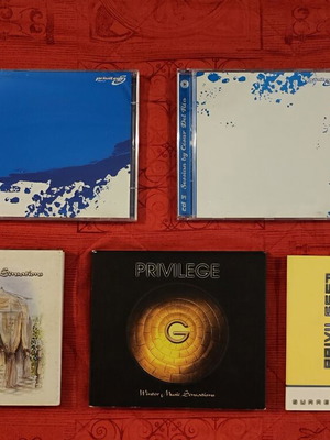 Privilege Club CD collection like new, 5 editions, 12 audio CDs