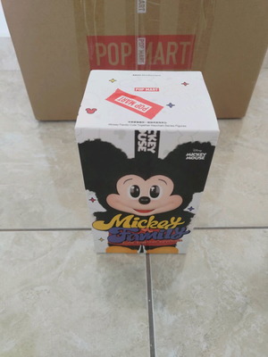POP MART Disney Mickey Family Together Series Plush Keychain new