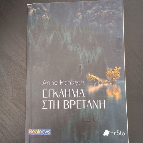 Crime in Britain used book