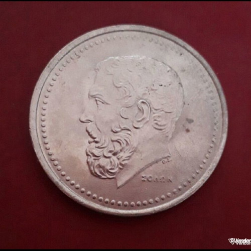 Greek 50 Drachma coin with Solon, 1982
