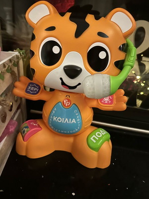Τίγρης Fisher Price σαν καινούριος, πλήρης λειτουργικός