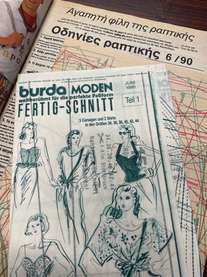 Burda magazine issue 81, 6/90 used with pattern