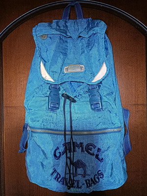 Camel vintage backpack used with wear