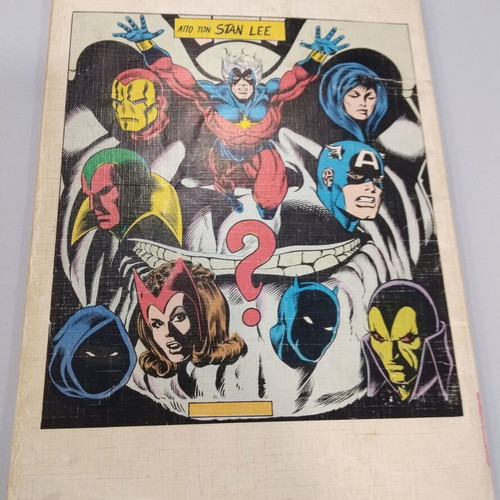 Captain Marvel Mamouth Extra Superheroes No. 4 comic
