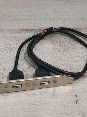 USB 2x USB 2.0 used