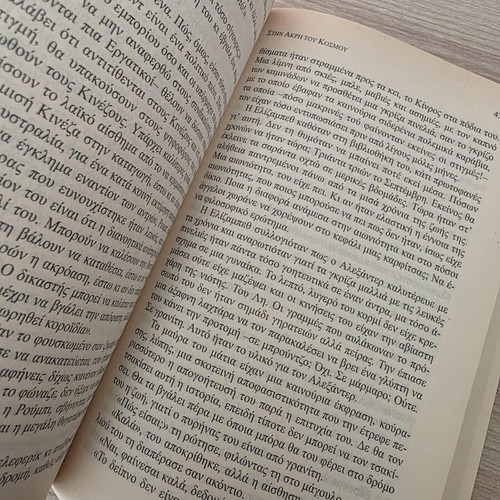 The Touch by Colleen McCullough, Bell editions