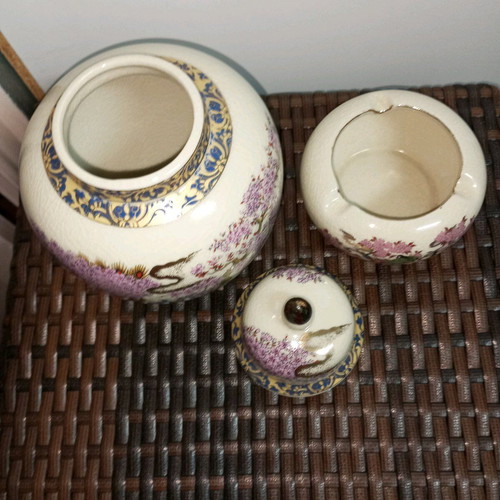 Satsuma vase with lid and ashtray like new