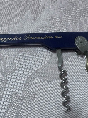 Vintage collectible bottle opener Evangelos Tsantalis like new