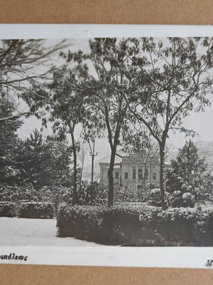 Postcard Parko Tripolis black and white used