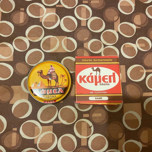 Kamel shoe polish paste new, brown