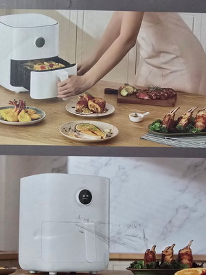 Xiaomi fryer 3.5 lt καινούργιο