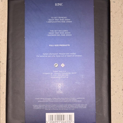Dust+Cream Star Dust Rise men's gift set new edition