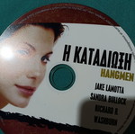 Hangmen DVD like new