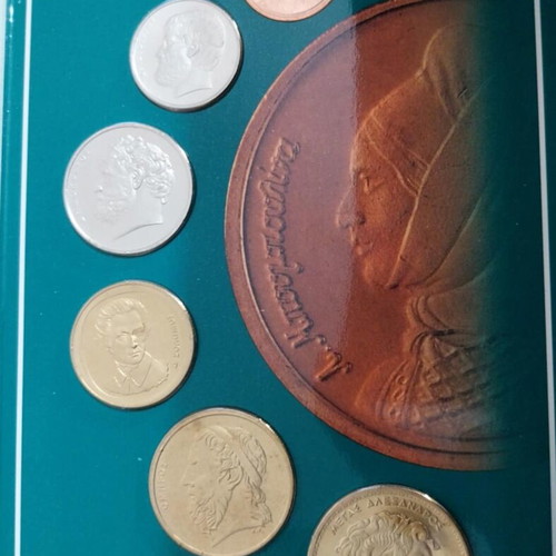 Luxury collectible set of Greek drachma coins 2000, sealed blister