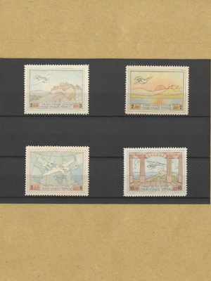 1926 Hellas Aeroespresso Stamp Collection like new