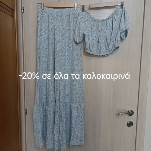Floral set like new one size (S-L) with top and long skirt
