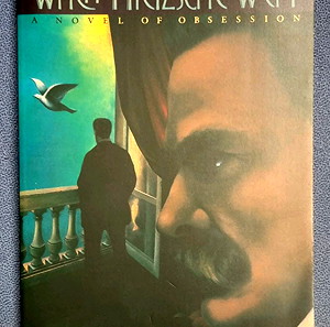 Βιβλίο: When Nietzsche Wept