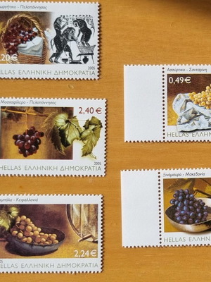 Stamp series new 05/2005 with vine-wine theme