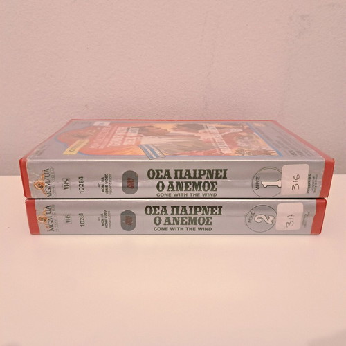 Gone with the Wind VHS used, drama romantic with subtitles