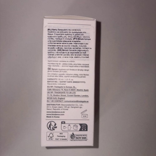 Biodance Refreshing Sea Kelp Serum 30ml