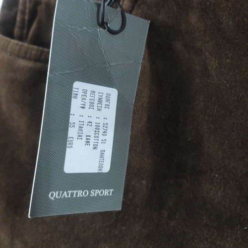 Men's brown velvet pants new, size 42