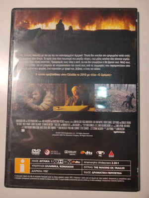 The Road (DVD)