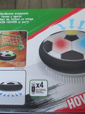 Hover Ball with Two Goals like new
