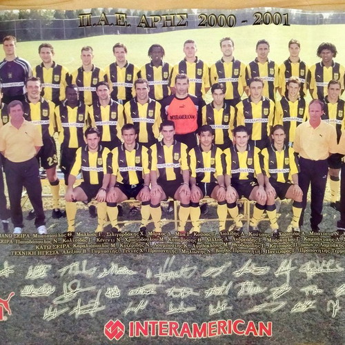 Aris collectible poster 2000-2001 period new with signatures