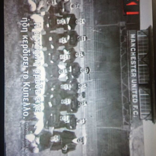 Glory Glory Man United Part 1 DVD movie like new
