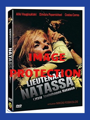 Lieutenant Natassa DVD new, Aliki Vougiouklaki, dubbed